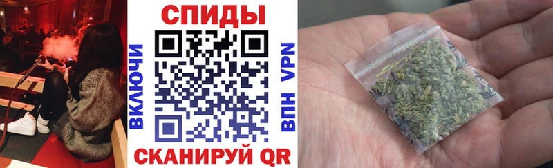 Бутират вода  Ставрополь 