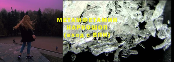 марки lsd Богородицк