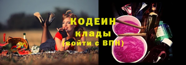 ешки Богородск
