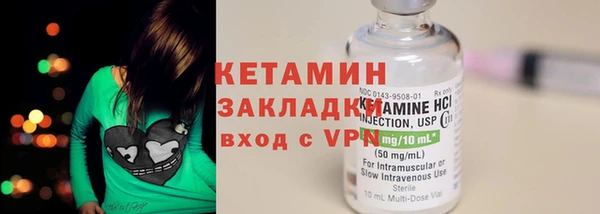 не бодяженный Сатка