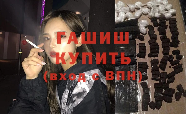 марки lsd Богородицк