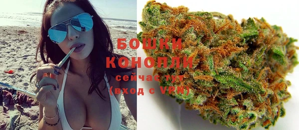 не бодяженный Сатка