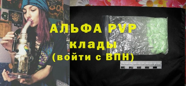 не бодяженный Сатка