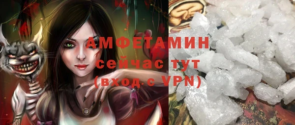 не бодяженный Сатка