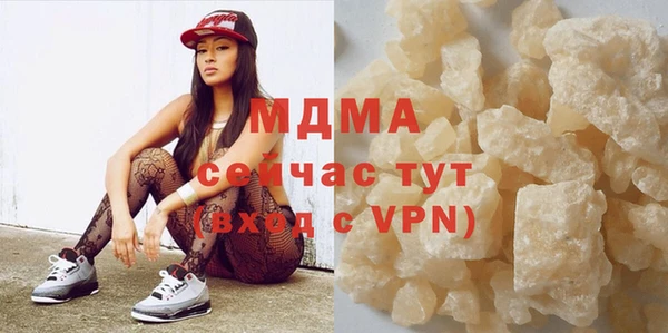 ешки Богородск