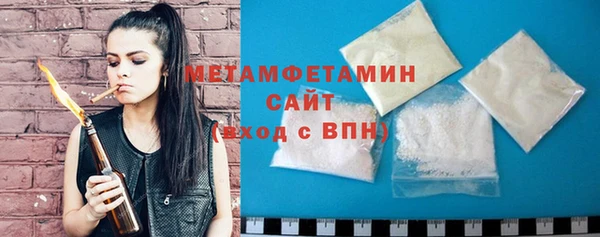 не бодяженный Сатка